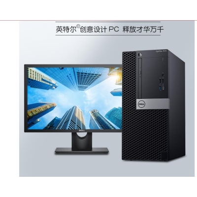 DELL 7070