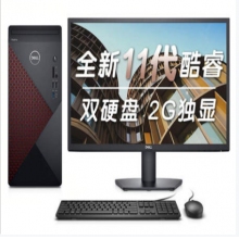 戴尔dell成就5890 办公电脑 主机(i7 11700F 16G 256G+2T 2G独显)+21.5英寸电脑显示器