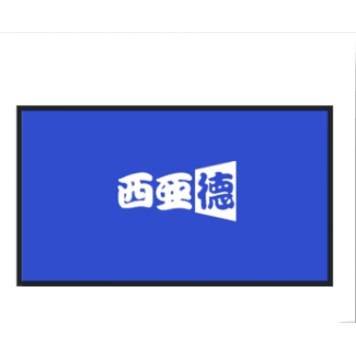 西亚德 86英寸监视器