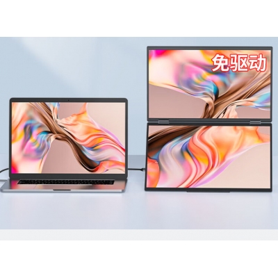 雕塑家 便携显示器 MF156LA