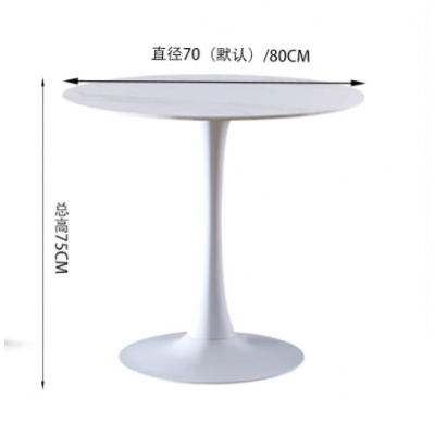 蔻炫宇圆桌70*75cm