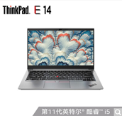 笔记本图片.png