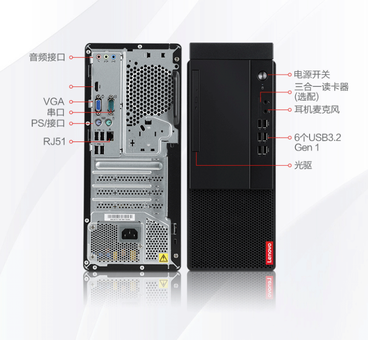 微信图片_20211111093300.png